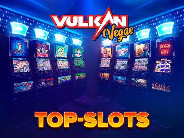 Vulkan Vegas – лучшие бонусы и акции