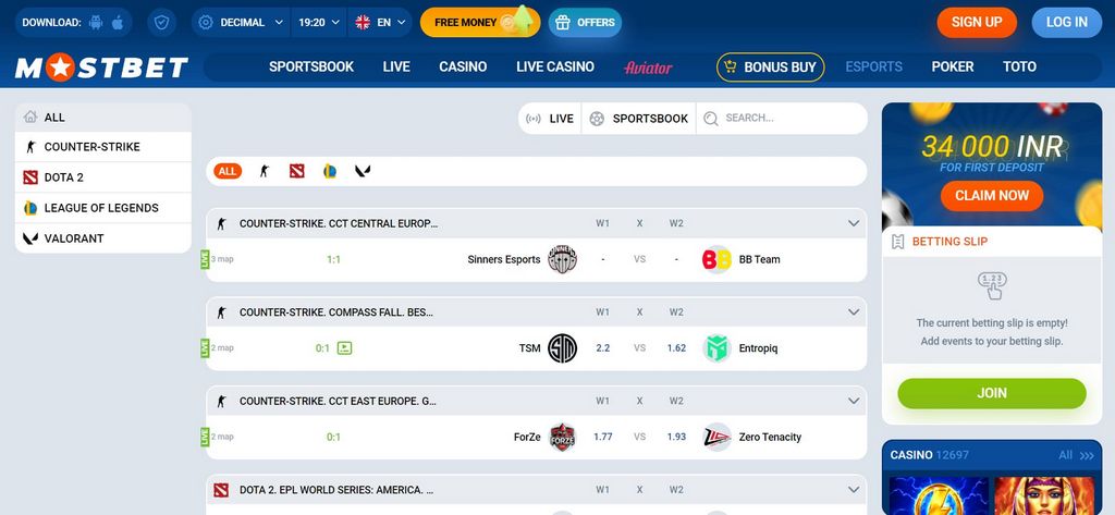 Бонусы и промокоды Mostbet